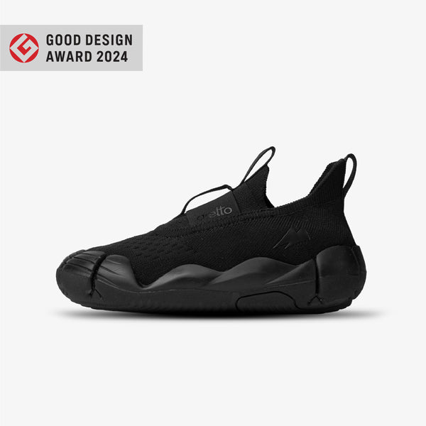 Aretto Leaps Kids Shoes S1 (EU 20 22) All Black